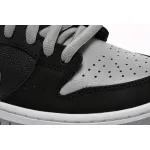 M Batch Nike SB Dunk Low Pro“J-Pack Shadow”