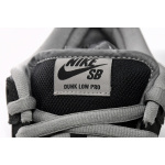M Batch Nike SB Dunk Low Pro“J-Pack Shadow”
