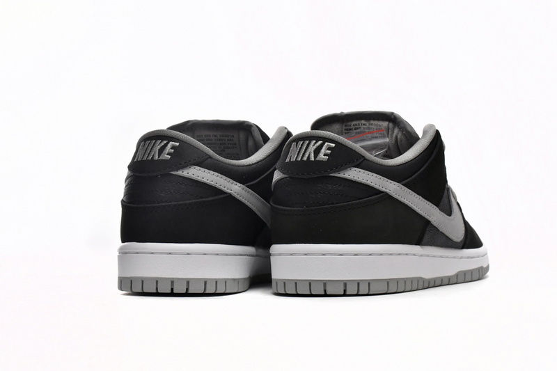 M Batch Nike SB Dunk Low Pro“J-Pack Shadow”