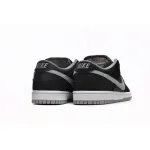 M Batch Nike SB Dunk Low Pro“J-Pack Shadow”