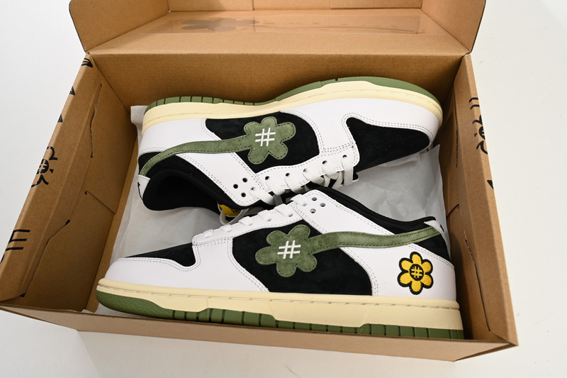 M Batch WTP"MOSS" DUNK