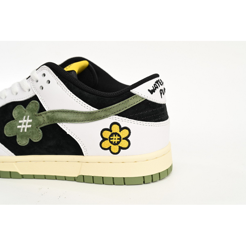 M Batch WTP"MOSS" DUNK