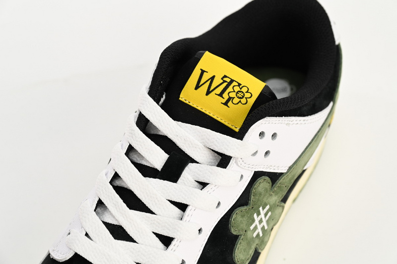 M Batch WTP"MOSS" DUNK