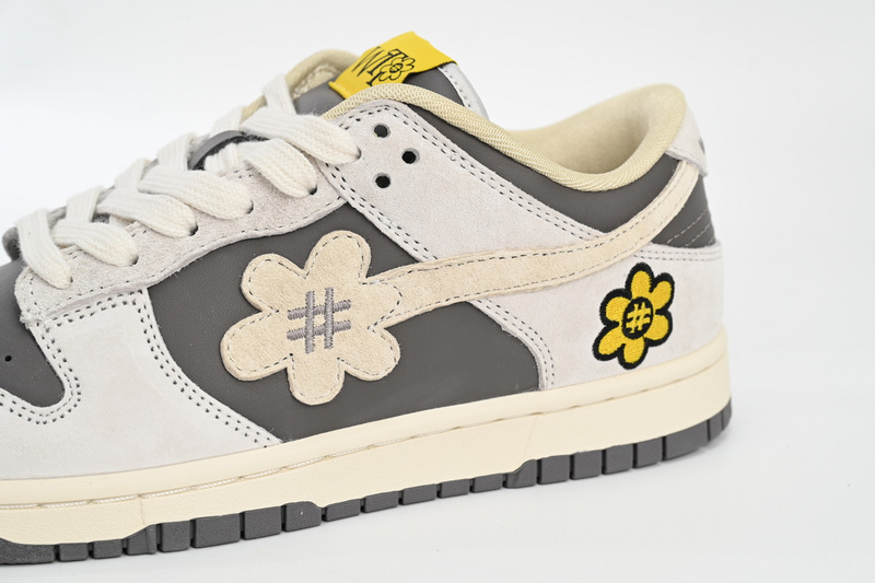 M Batch WTP"MOSS" DUNK Beige Gray