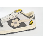 M Batch WTP"MOSS" DUNK Beige Gray