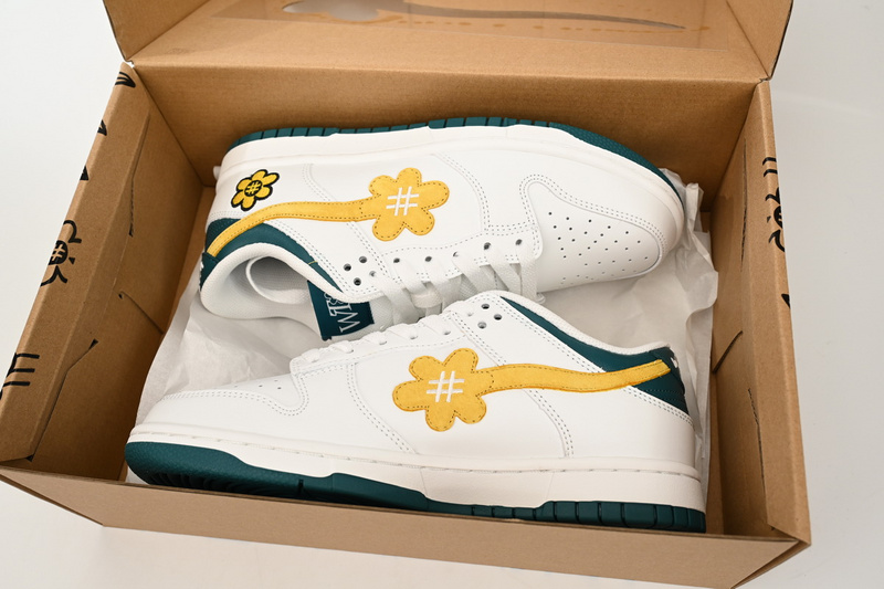 M Batch WTP"MOSS" DUNK Beige Sun Yellow