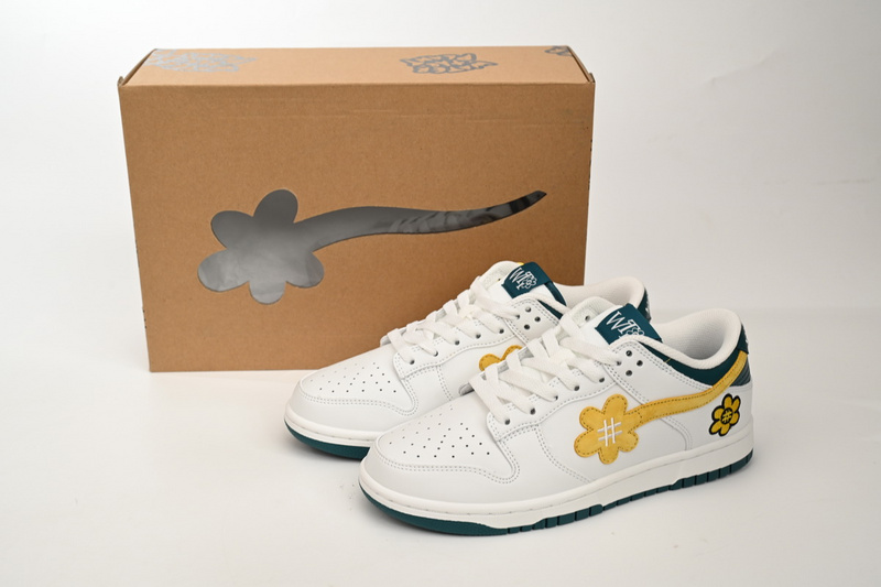 M Batch WTP"MOSS" DUNK Beige Sun Yellow