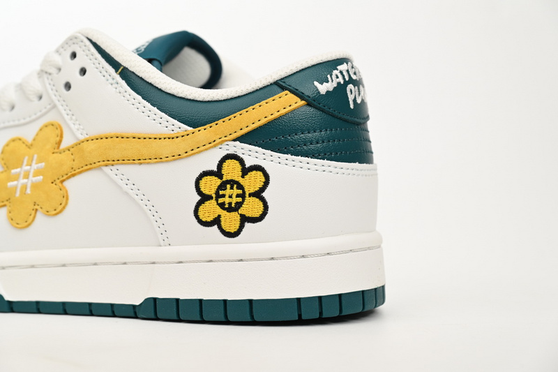 M Batch WTP"MOSS" DUNK Beige Sun Yellow