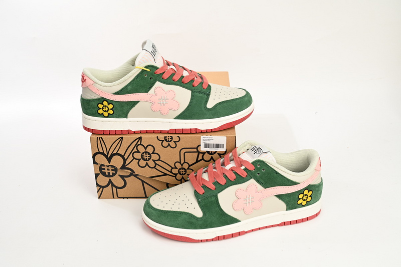 M Batch WTP"MOSS" DUNK Solar Powder