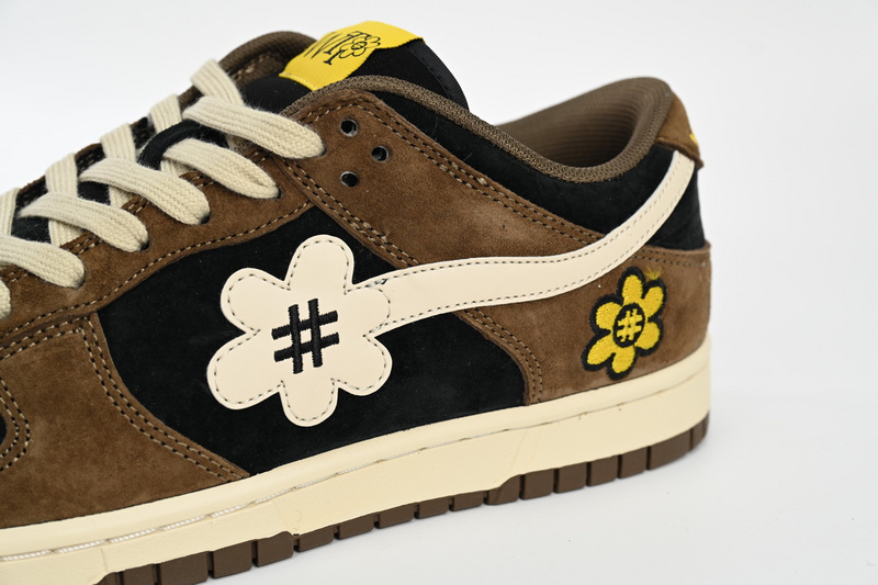 M Batch WTP"MOSS" DUNK White Rice Dumplings