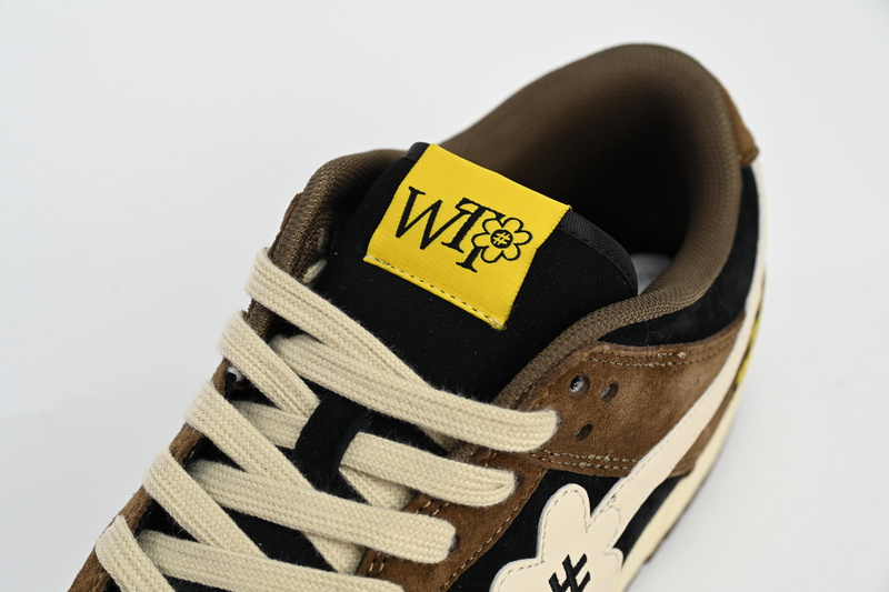 M Batch WTP"MOSS" DUNK White Rice Dumplings