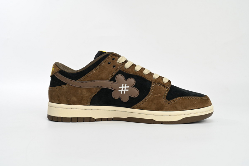 M Batch WTP"MOSS" DUNK White Rice Dumplings