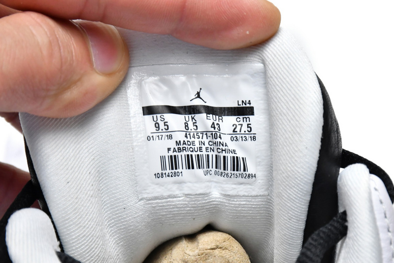 Q1 Air Jordan 13 Retro 'He Got Game'