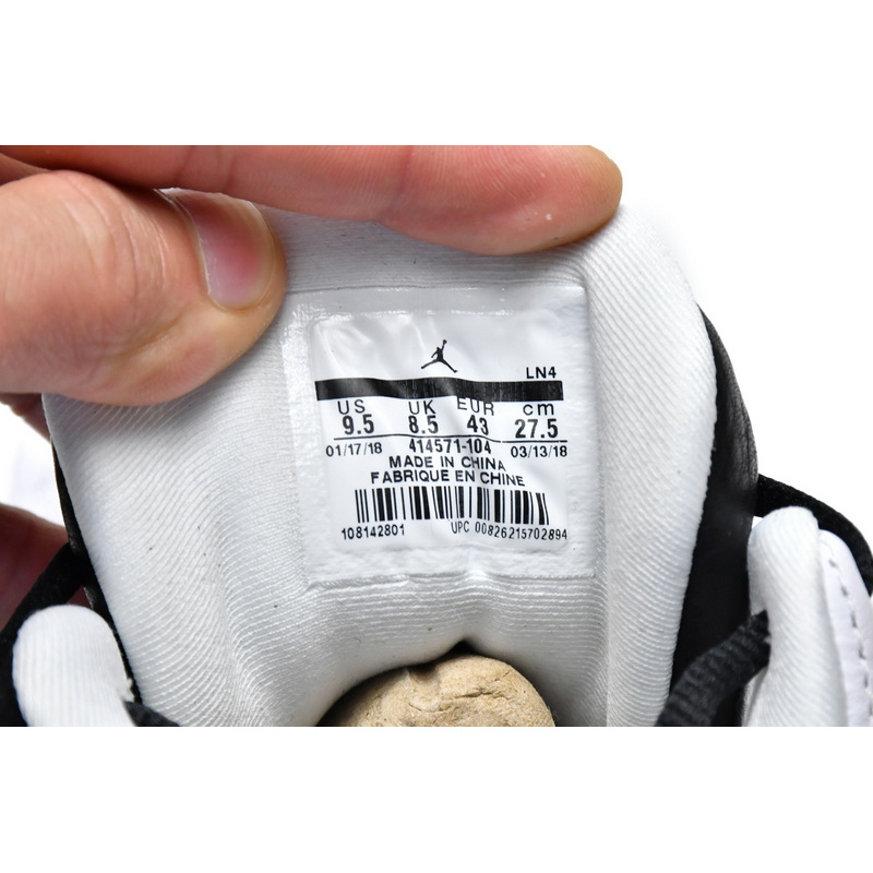 Q1 Air Jordan 13 Retro 'He Got Game'