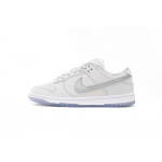 SX CONCEPTS × Nike Dunk SB Low ’White Lobster