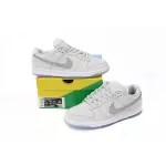 SX CONCEPTS × Nike Dunk SB Low ’White Lobster