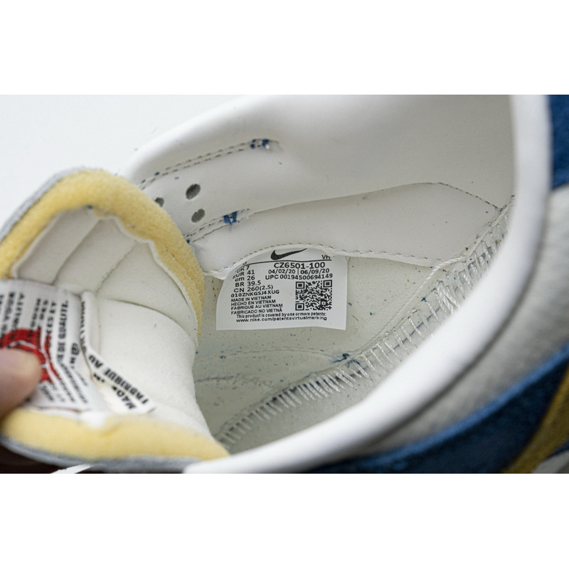 SX Kasina x Nike Dunk Low “80s Bus”