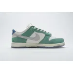 SX Kasina x Nike Dunk Low Neptune Green