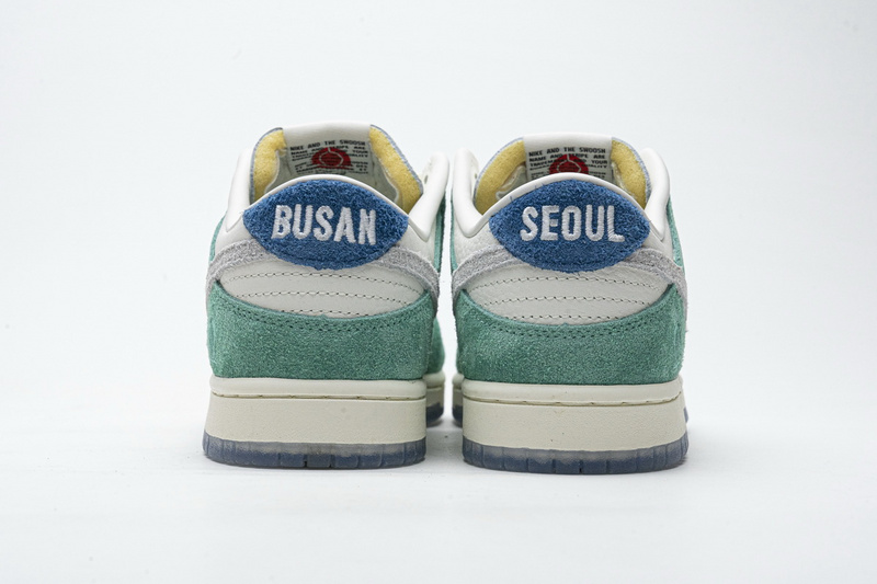 SX Kasina x Nike Dunk Low Neptune Green