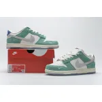 SX Kasina x Nike Dunk Low Neptune Green