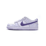 SX Nike Dunk Low “Purple Pulse”