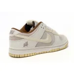 SX Nike Dunk Low “Year of the Rabbit”