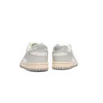 SX Nike Dunk Low Light Bone