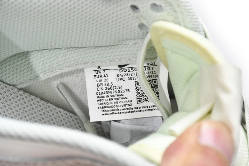 SX Nike Dunk Low Light Bone