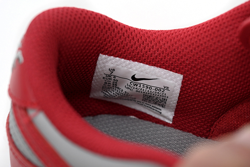 SX Nike Dunk Low Medium Grey