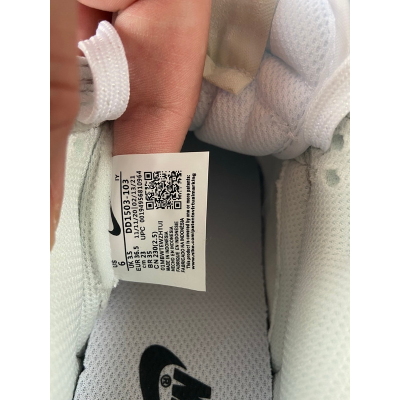 SX Nike Dunk Low Photon Dust