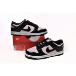 SX Nike Dunk Low Pink Black Patent