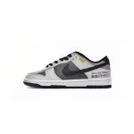 SX Nike Dunk Low SB AE86