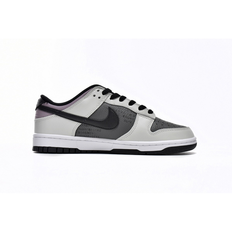 SX Nike Dunk Low SB AE86