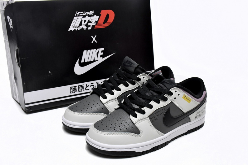 SX Nike Dunk Low SB AE86