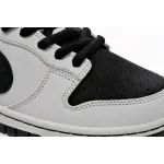 SX Nike Dunk Low SB AE86