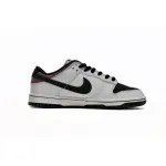 SX Nike Dunk Low SB AE86