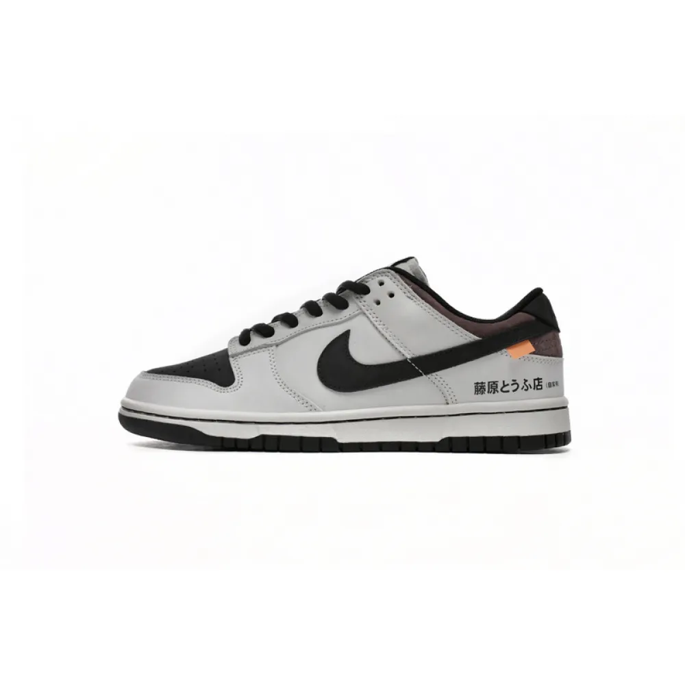 SX Nike Dunk Low SB AE86