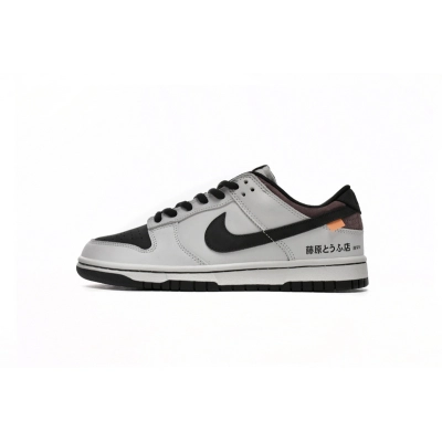 SX Nike Dunk Low SB AE86 01