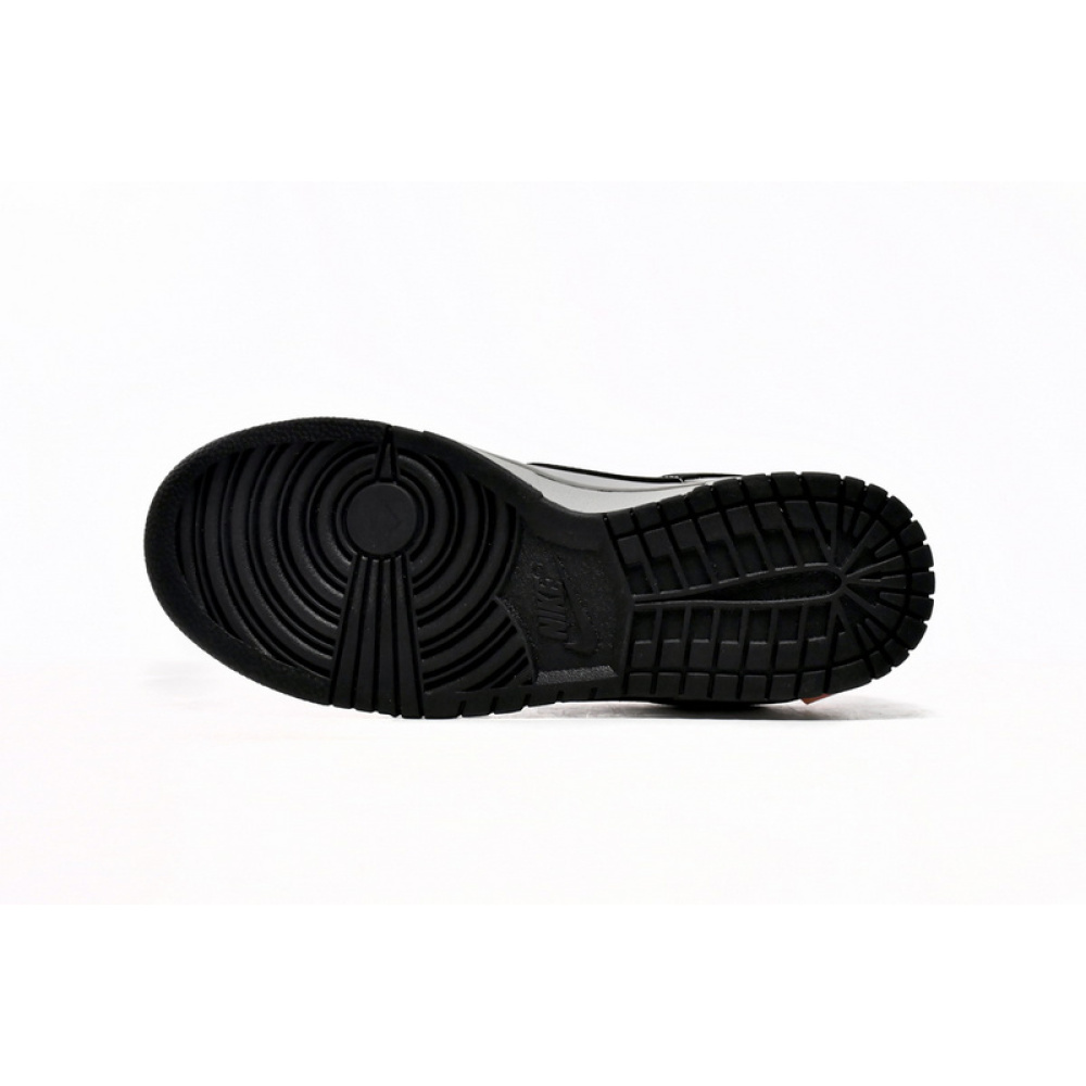 SX Nike Dunk Low SB AE86