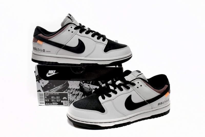 SX Nike Dunk Low SB AE86