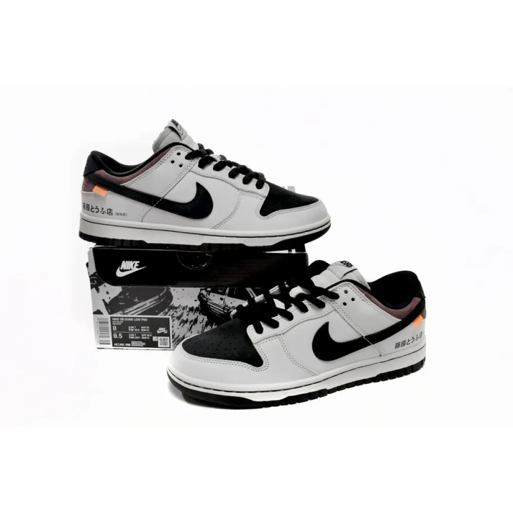 SX Nike Dunk Low SB AE86