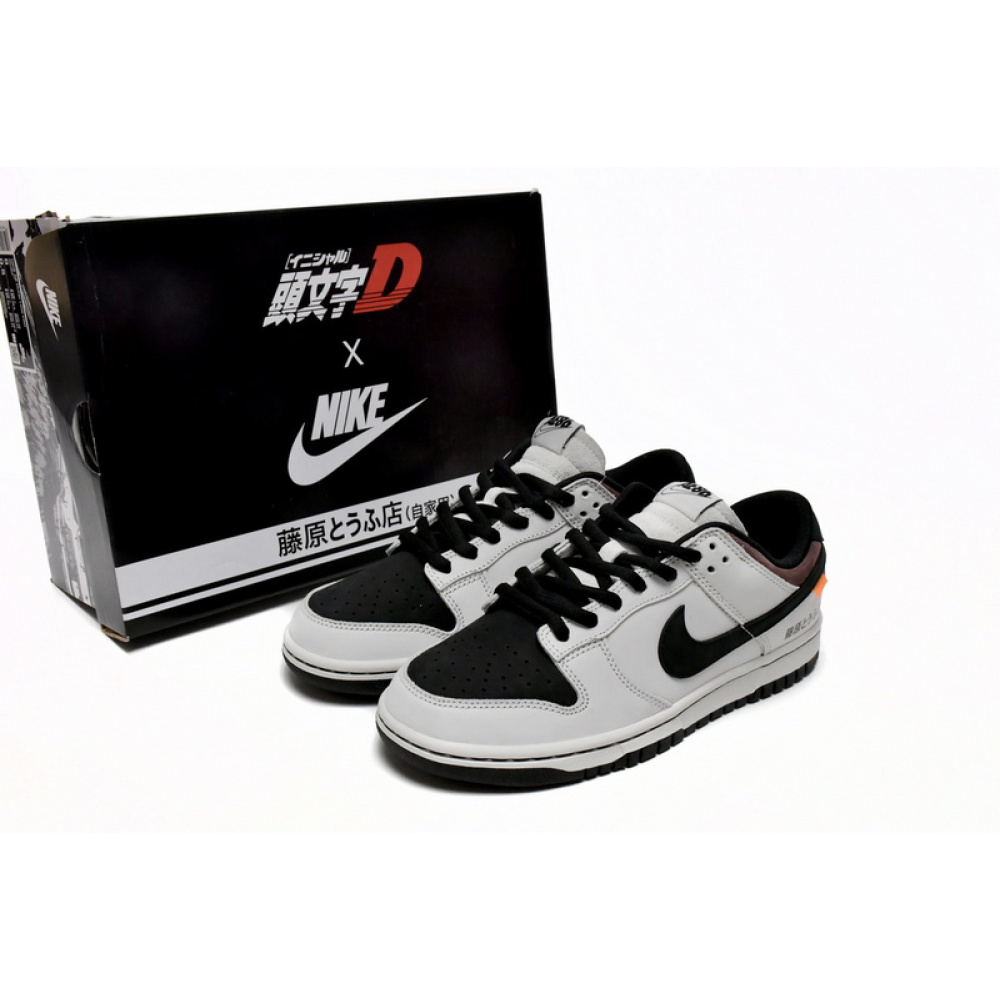 SX Nike Dunk Low SB AE86