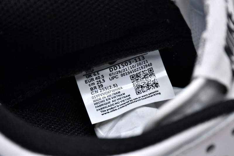 SX Nike Dunk Low White Black