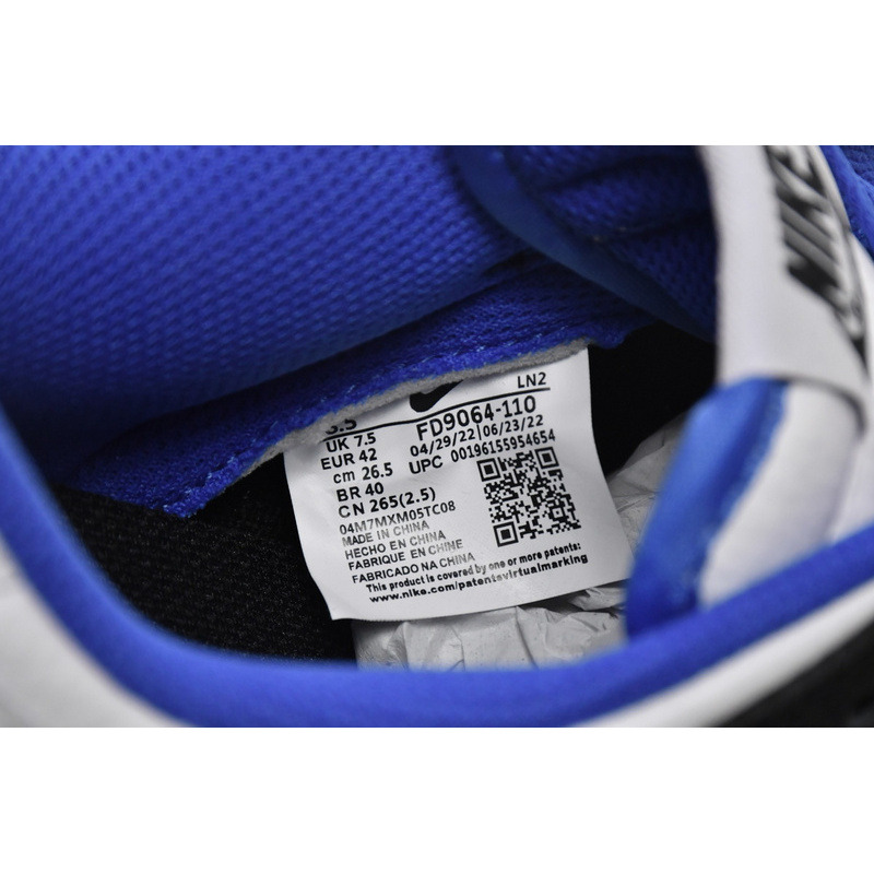 SX Nike Dunk Low White Black Royal