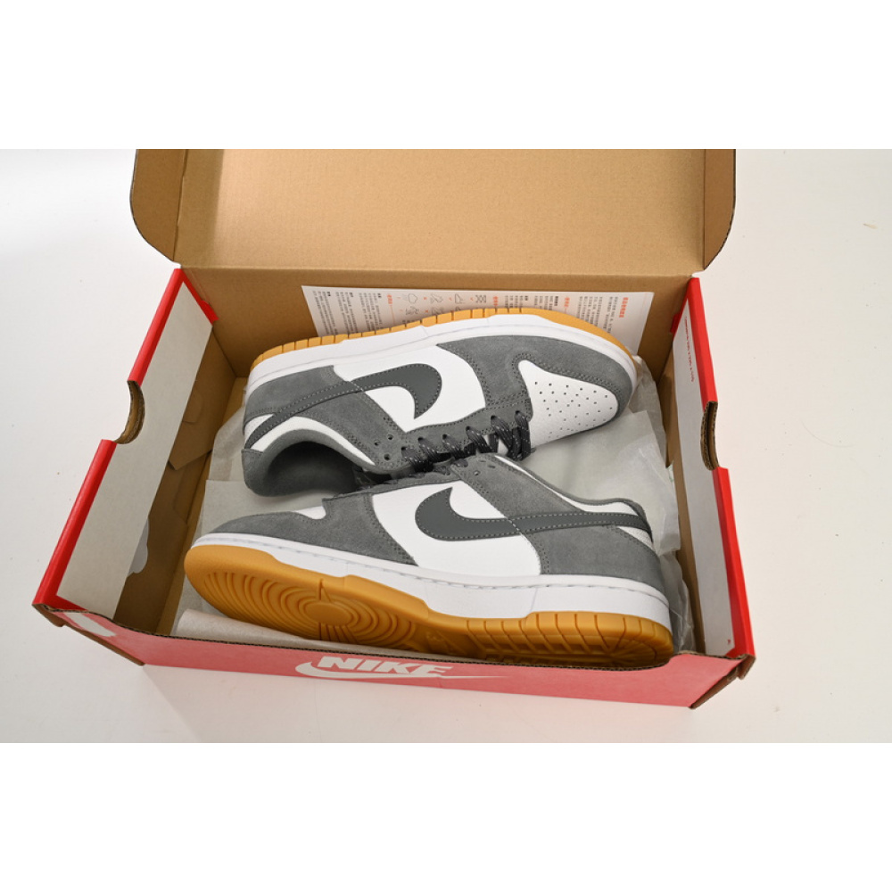 SX Nike Dunk Low White Gray Raw Rubber