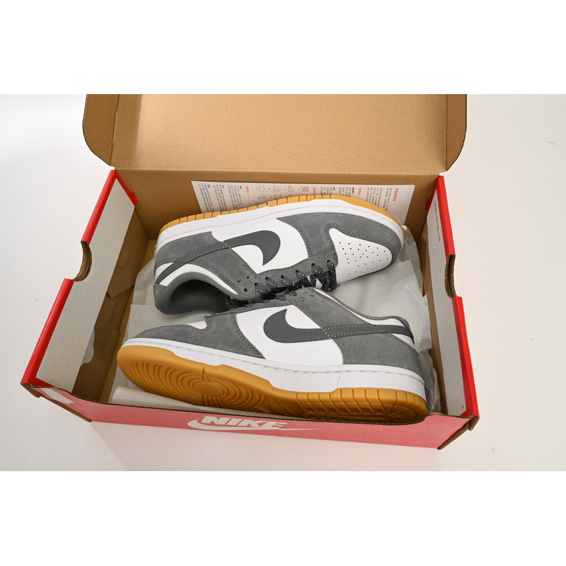 SX Nike Dunk Low White Gray Raw Rubber