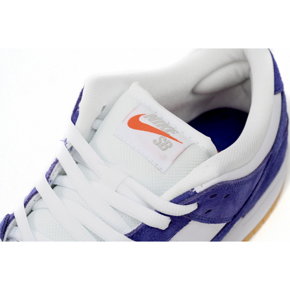 SX Nike Dunk SB Low ‘’Court Purple‘’