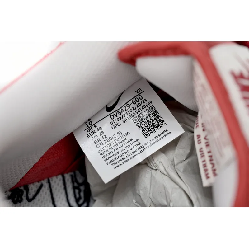 SX Nike Dunk SB Low ‘’Red Gun‘