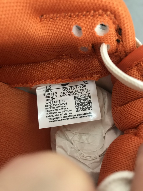 SX Nike Dunk SB Low Pro Halloween