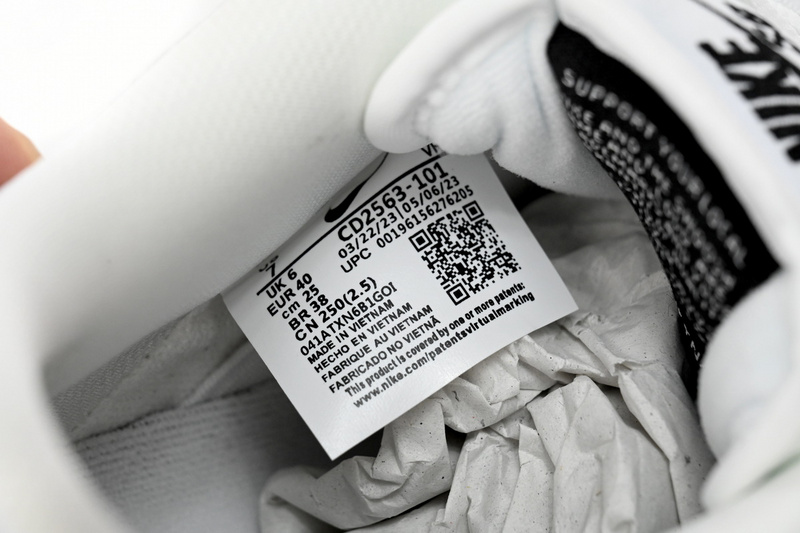 SX Nike Dunk SB Low pro iso ‘’White gum‘’